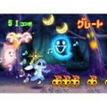 Motto! Stitch! DS Rhythm de Rakugaki Daisakusen thumbnail 2
