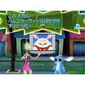 Motto! Stitch! DS Rhythm de Rakugaki Daisakusen thumbnail 3