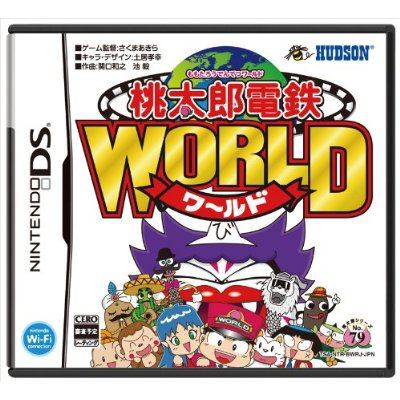 Momotarou Dentetsu World for Nintendo DS