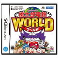 Momotarou Dentetsu World thumbnail 1