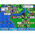 Momotarou Dentetsu World thumbnail 2