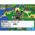 Momotarou Dentetsu World thumbnail 6