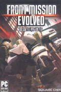 Front Mission Evolved (DVD-ROM) thumbnail 1