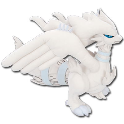 Pokemon Best Wishes Ichiban Kuji Plush Doll: Reshiram image 1