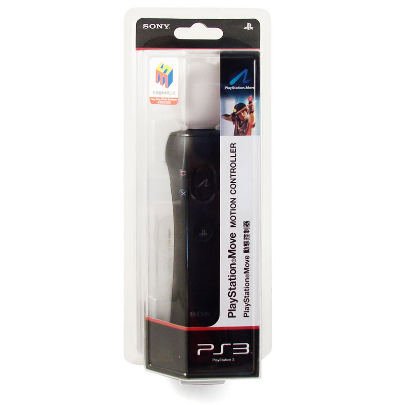 Playstation Move Motion Controller image 2