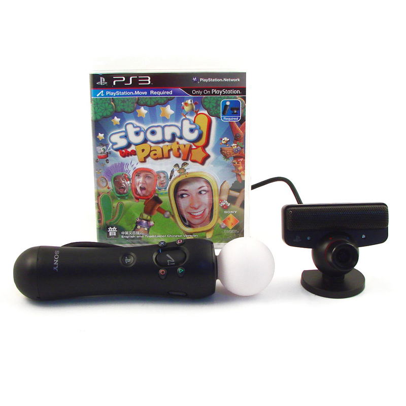Start the Party! Starter Pack image 1