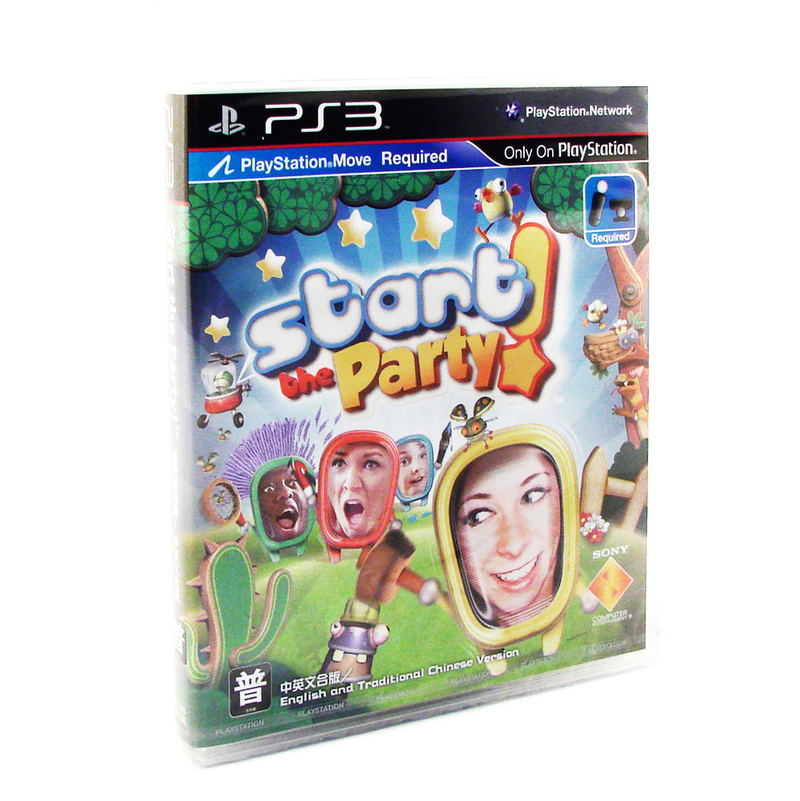 Start the Party! Starter Pack image 2
