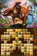 Jewel Master: Cradle of Athena thumbnail 6