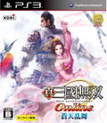 Shin Sangoku Musou Online: Souten Ranbu thumbnail 1