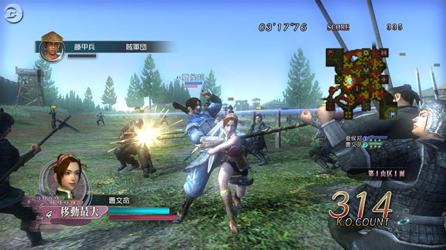 Shin Sangoku Musou Online: Souten Ranbu image 5
