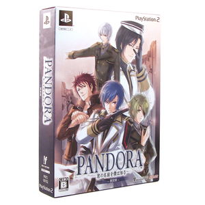 Disco Duro Externo De Edición Limitada Para Consolas PlayStation De 2 87ad 4412 9963 1d1addce8a6c