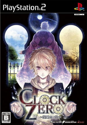 Clock Zero: Shuuen no Ichibyou_