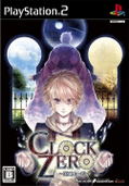 Clock Zero: Shuuen no Ichibyou thumbnail 1