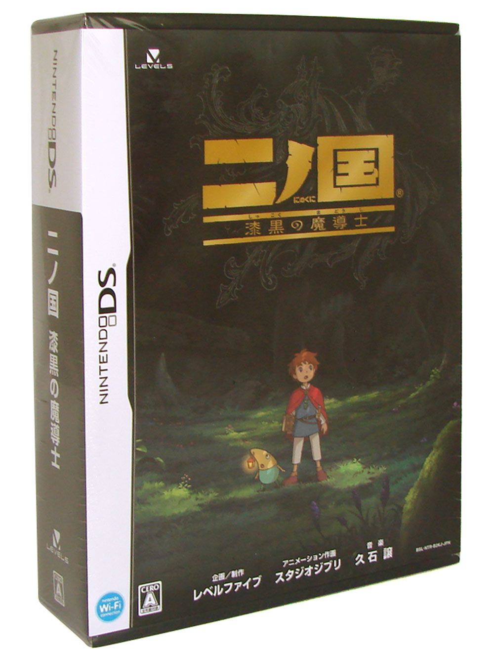 Ninokuni: Shikkoku no Madoushi for Nintendo DS