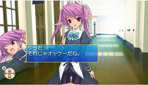 Pastel Chime Continue for Sony PSP
