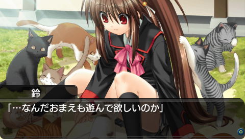 Little Busters! Converted Edition image 2