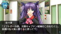 Little Busters! Converted Edition thumbnail 3
