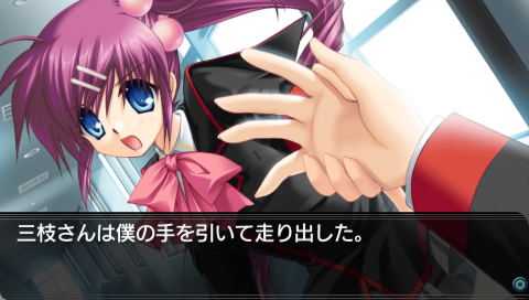 Little Busters! Converted Edition image 4