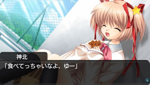 Little Busters! Converted Edition image 5