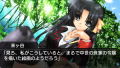 Little Busters! Converted Edition thumbnail 6