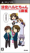 Suzumiya Haruhi-Chan no Mahjong thumbnail 1