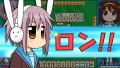 Suzumiya Haruhi-Chan no Mahjong thumbnail 4