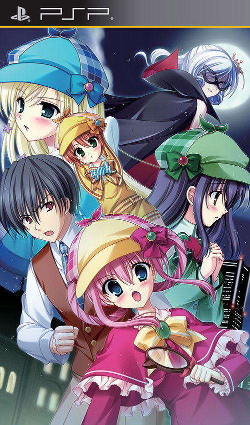 Tantei Opera: Milky Holmes image 1