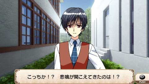 Tantei Opera: Milky Holmes image 2