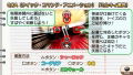 Tantei Opera: Milky Holmes thumbnail 4