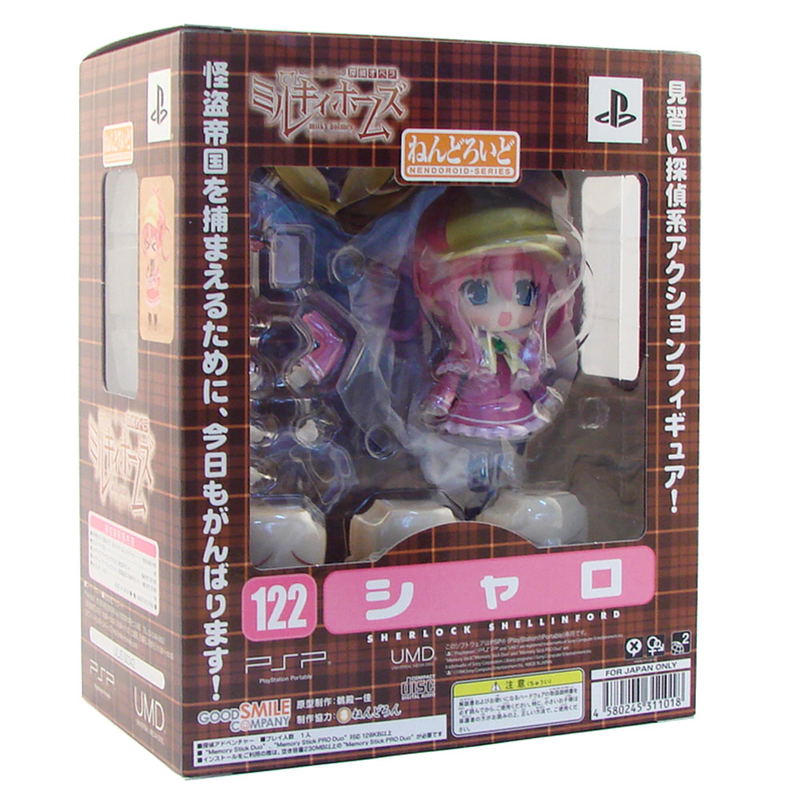 Tantei Opera: Milky Holmes [Limited Edition] image 2