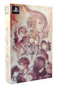 Kanuchi: Futatsu no Tsubasa [Limited Edition] thumbnail 1