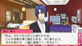 Uta no * Prince-Sama: Amazing Aria thumbnail 6