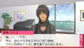 Uta no * Prince-Sama: Amazing Aria thumbnail 8