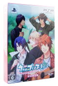 Uta no * Prince-Sama: Amazing Aria [Limited Edition] thumbnail 1