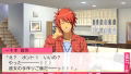 Uta no * Prince-Sama: Amazing Aria [Limited Edition] thumbnail 5