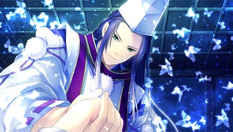 Miyako [Limited Edition] image 3