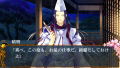 Miyako [Limited Edition] thumbnail 6