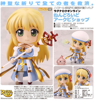 Nendoroid No. 132 Ragnarok Online: Archbishop