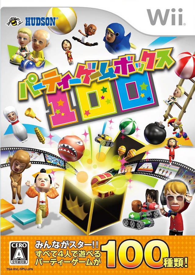 Party Game Box 100 image 1