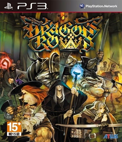 Dragon's Crown (Chinese) image 1