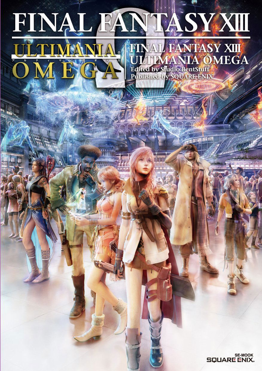 Final Fantasy XIII Ultimania Omega Bitcoin Lightning accepted