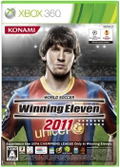 World Soccer Winning Eleven 2011 thumbnail 1