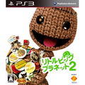 LittleBigPlanet 2 thumbnail 1