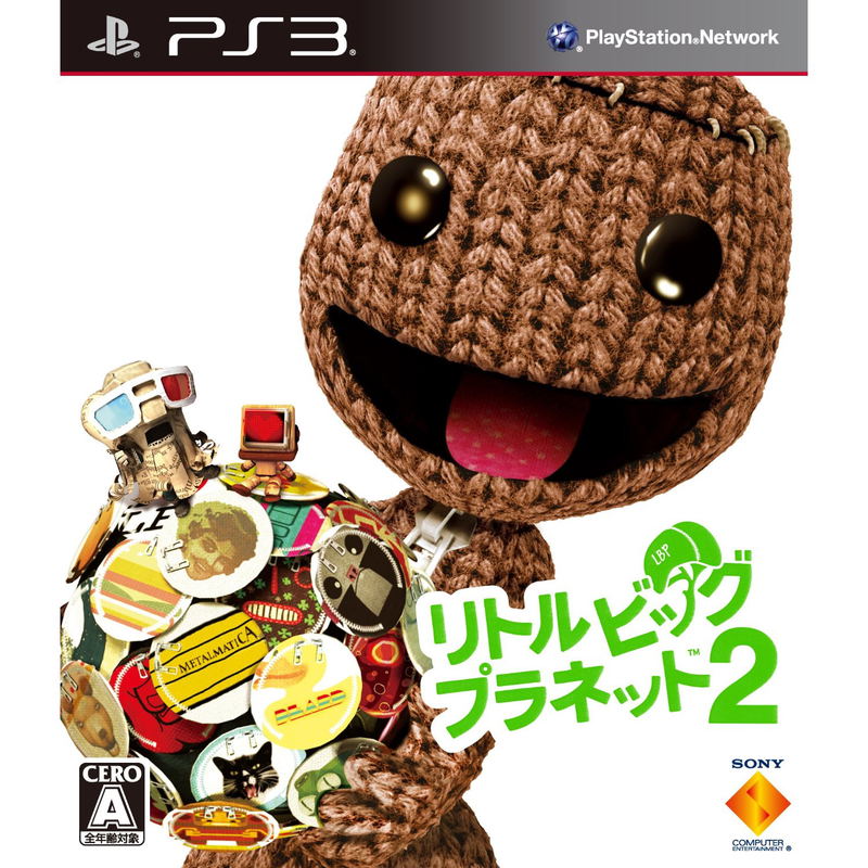 LittleBigPlanet 2 image 1