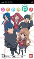ToraDora Portable! (PSP the Best) thumbnail 1