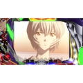 Hisshou Pachinko * Pachi-Slot Kouryaku Series Portable Vol. 2: CR Evangelion - Hajimari no Fukuin thumbnail 9