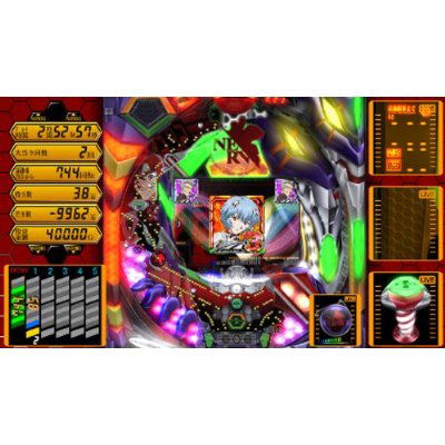 Hisshou Pachinko * Pachi-Slot Kouryaku Series Portable Vol. 2: CR Evangelion - Hajimari no Fukuin image 4