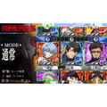 Hisshou Pachinko * Pachi-Slot Kouryaku Series Portable Vol. 2: CR Evangelion - Hajimari no Fukuin thumbnail 6