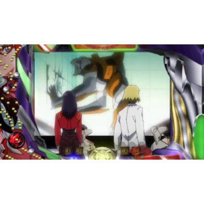 Hisshou Pachinko * Pachi-Slot Kouryaku Series Portable Vol. 2: CR Evangelion - Hajimari no Fukuin image 7