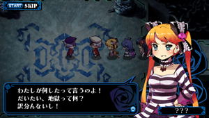 Criminal Girls